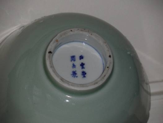image090.jpg