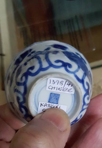 201120101703.jpg