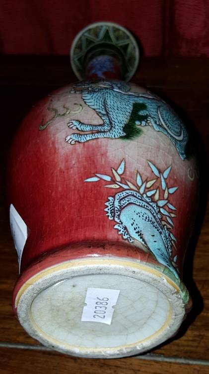 201120101706.jpg