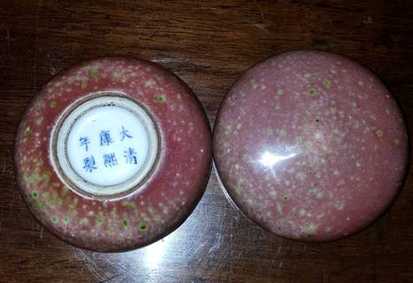 201120101725.jpg
