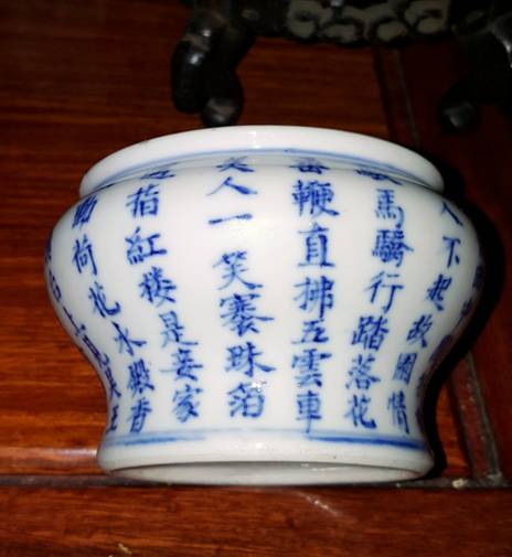 201120101706.jpg