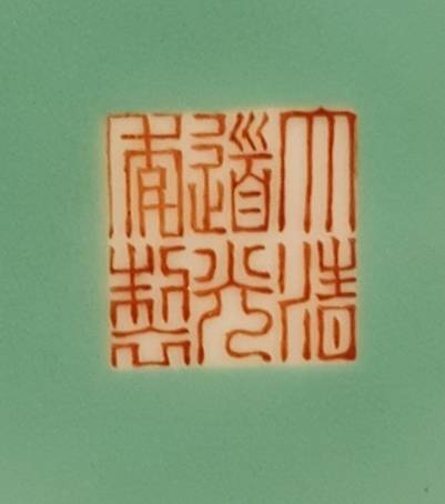 201120101725.jpg