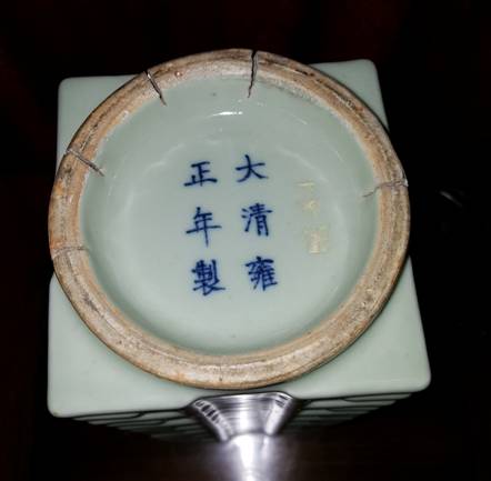 030920101181.jpg