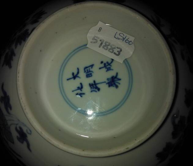 201120101706.jpg