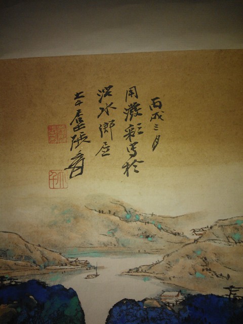 201120101748.jpg