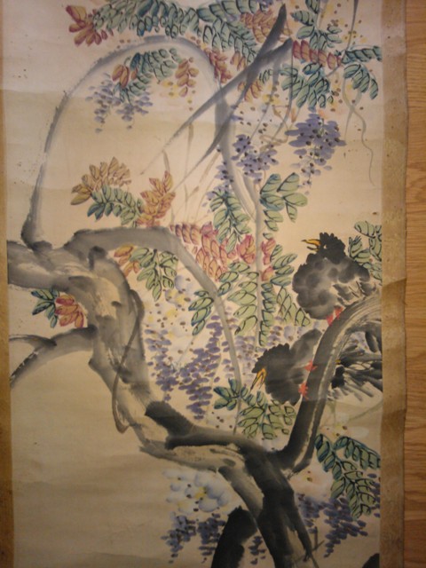 WP_000747.jpg