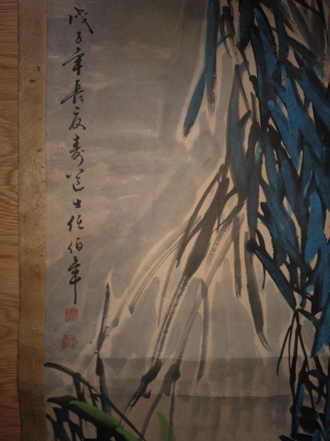 WP_000755.jpg
