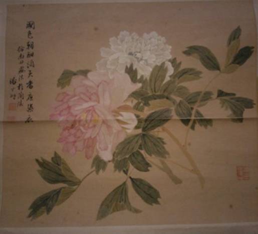 WP_000694.jpg