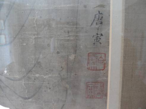 201120101706.jpg