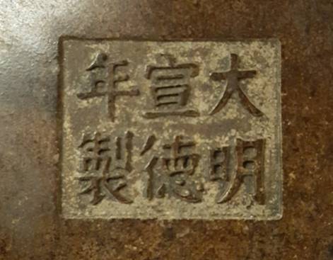 银壶2.jpg